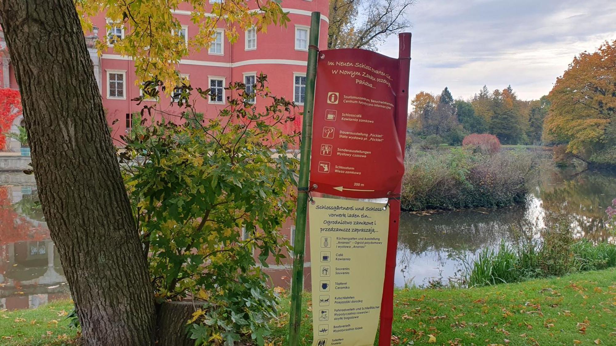 Ferienwohnung Am See Kromlau Екстериор снимка